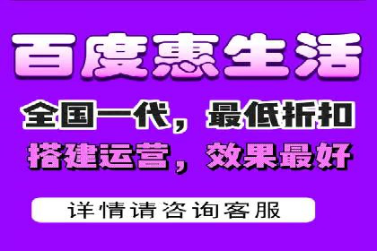 百度信息流开户全流程：企业案例分享